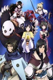 Utawarerumono: The False Faces Season 1 Episode 10 Utawarerumono: The False Faces Season 1 Episode 10