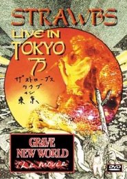 Poster Strawbs: Live In Tokyo '75 2003