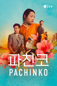 Pachinko Season 2 37
