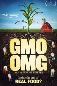 GMO OMG постер