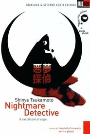 Nightmare Detective - Il cacciatore di sogni