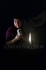 Image Last Connection