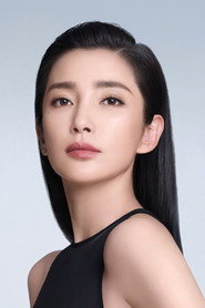 Li Bingbing