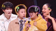 S3 Extra