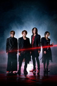 GLAY