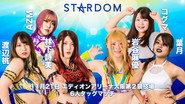 Stardom in Osaka