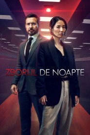 Zborul de noapte (2024)