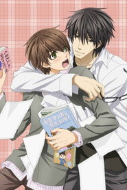 Sekai Ichi Hatsukoi: The World's Greatest First Love poster