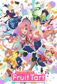 Dropout Idol Fruit Tart (2020)