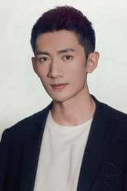 Zhang Tianyang as Cheng Zhi