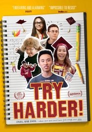 Try Harder! (2021)