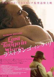 Full Cast of Last Tango In Paris