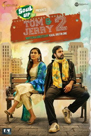 টম এন্ড জেরী ২