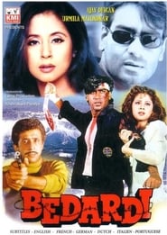 Bedardi 1993 Hindi Movie AMZN WebRip 480p 720p 1080p