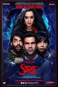 Stree / Самодивата (2018)