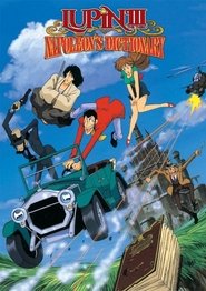 Lupin the 3rd: Napoleon's Dictionary 1991