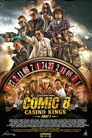 Comic 8 постер