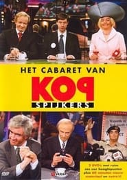 Kopspijkers poster