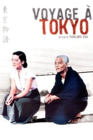 Voyage à Tokyo movie