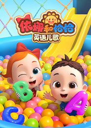 MongoDB.Entities.FuzzyString