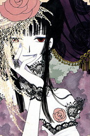 xxxHOLiC xxxHolic 3
