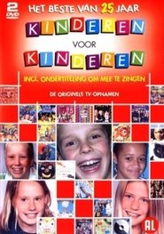 Poster Kinderen voor Kinderen - 25 Jaar 2004