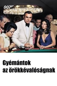 Gyémántok az örökkévalóságnak (1971)