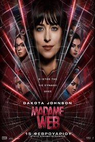 Madame Web (2024) online ελληνικοί υπότιτλοι