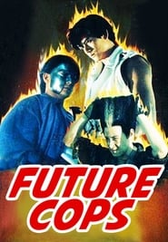 Future Cops (1993) Future Cops (1993)
