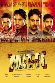 Mitti 2009