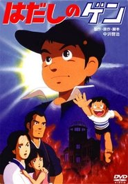 watch Barefoot Gen now