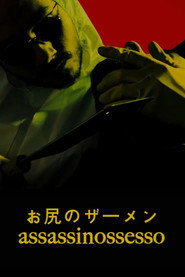 assassinossesso