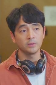Kim Kwon as Geumgang ATM employee