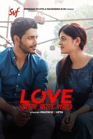 Love Aaj Kal Porshu (2020) Bengali WEB-DL – 480P | 720P | 1080P – x264 – 263MB | 571MB | 1.4GB – Download & Watch Online