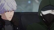 Image Engage Kiss