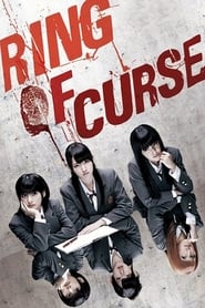Poster Ring of Curse