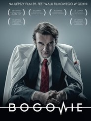 Bogowie) Bogowie (2014)