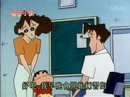Episode 321