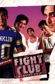 Poster Fight Club: Members Only