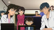 Episode 960