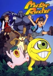 Monster Rancher постер