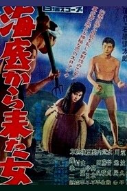 Poster Woman from the Sea 1959