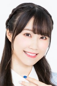 厚木那奈美