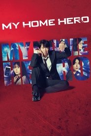 My Home Hero (2023)