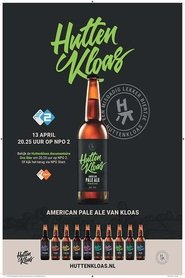 Poster Ons Bier 2020