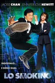 Lo smoking poster watch Lo smoking now