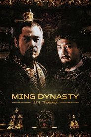 Ming Dynasty in 1566 (2007)