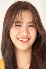 Portrait of Thamonchita Narmkool