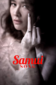 Samui Song (2017)