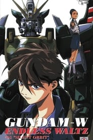 Mobile Suit Gundam Wing: Endless Waltz постер